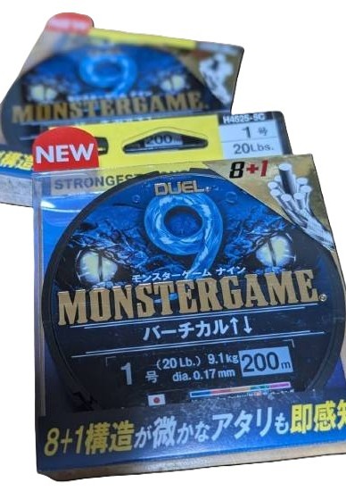 協賛品