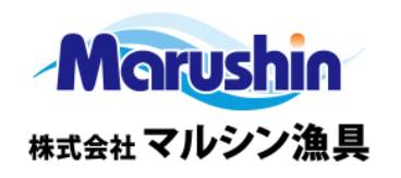 マルシン